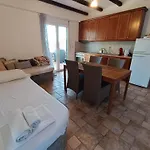 Aura Di Mare Apartamento